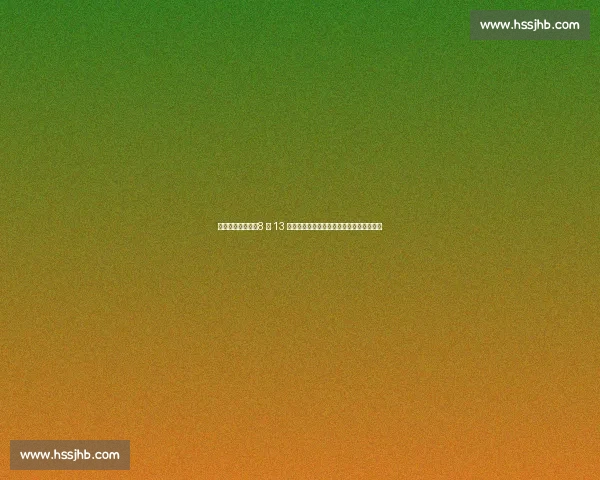 尤文冲刺穆阿尼！8 月 13 日前决战巴黎，弗拉霍维奇离队成最后钥匙