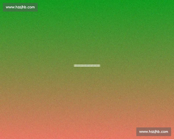 手术刀切球：足球场上的致命艺术与科学