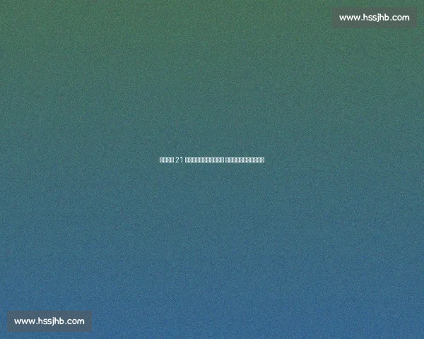 巴萨外租 21 岁门将新星阿斯特拉拉加 加速门将位置年轻化布局 巴萨外租 21 岁门将新星阿斯特拉拉加 加速门将位置年轻化布局