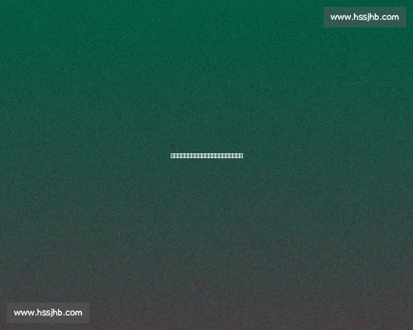 徐根宝：上海德比无关红蓝，城市荣耀高于胜负