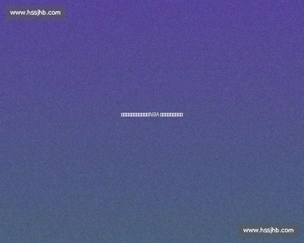 官宣！曾凡博加盟篮网，NBA 中国赛开启留洋新章