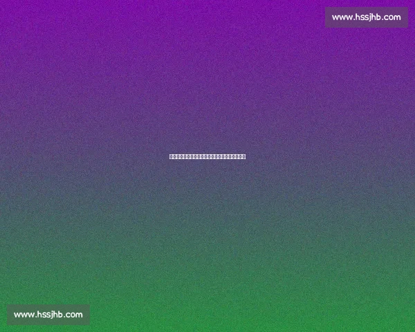 星牌签约球员陈晓玉强势晋级德清国际公开赛正赛