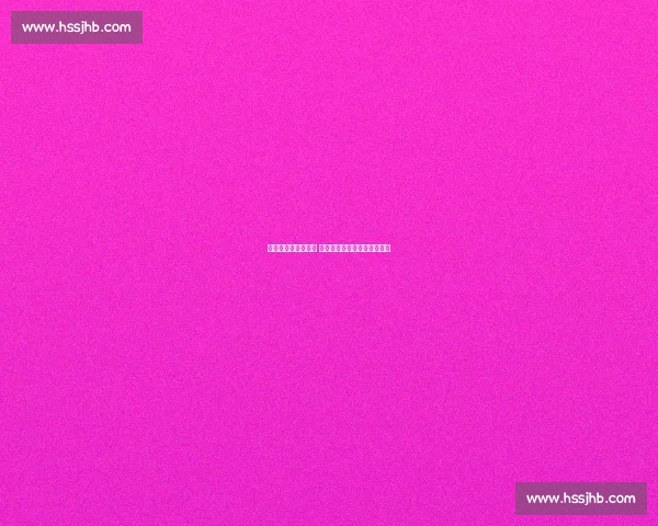 津门虎吉祥物酝酿中 于根伟：文化符号需精雕细琢