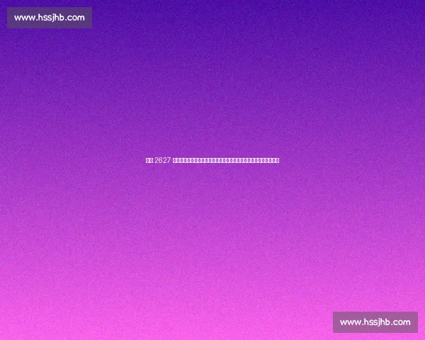 皇马 2627 客场球衣曝光！三叶草加持的森林绿美学，复古基因唤醒伯纳乌记忆