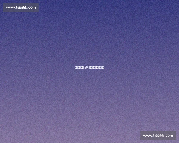 狮跃赛场！德 BA 决赛国风开场燃爆全场