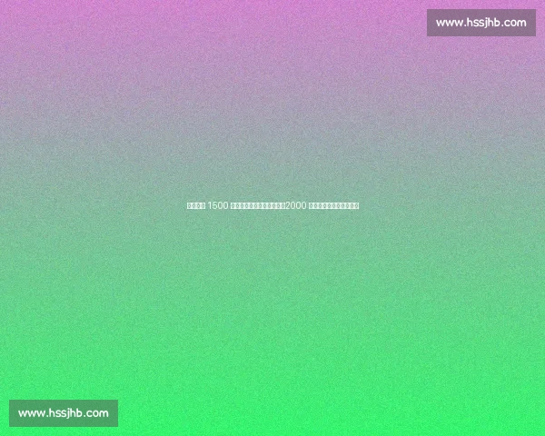 法兰克福 1500 万欧再报价哥本哈根新星，2000 万欧标价引发转会争夺战