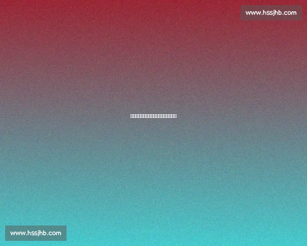 河床演变与水流动力学关系的研究与探讨