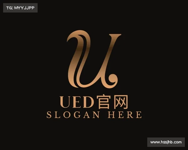 介绍UED官网