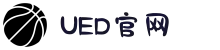 UED(login)官网 - UED在线体育赛事平台