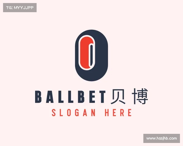 解读ballbet贝博